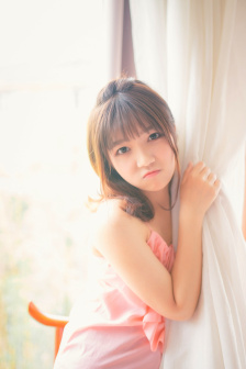uusee